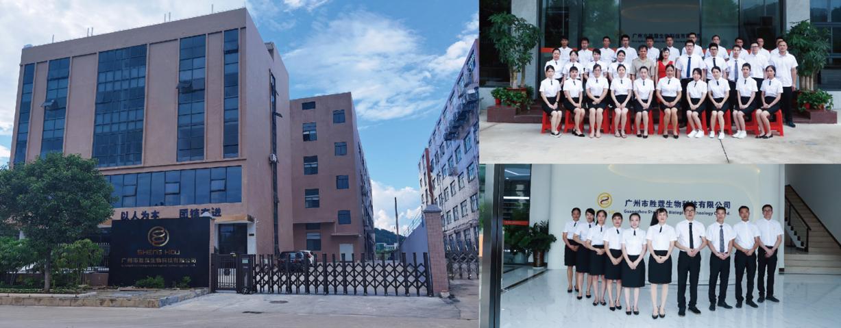 Tecnologia biológica Co. de Guangzhou Shengkou, Ltd.