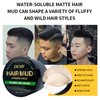 Produto de modelagem de cabelo masculino com logotipo personalizado, argila de cabelo fosca solúvel em água, sem lama de moldagem brilhante