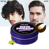 O costume Scented pomada retro do brilho alto da cera orgânica do cabelo do azeite 150G para homens